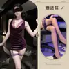 Camisola Sexy de Renda, Roupa de Dormir Sedutora Estilo Uniforme, Conjunto Patchwork Estilo Abstinência Qqny, Puro Desejo