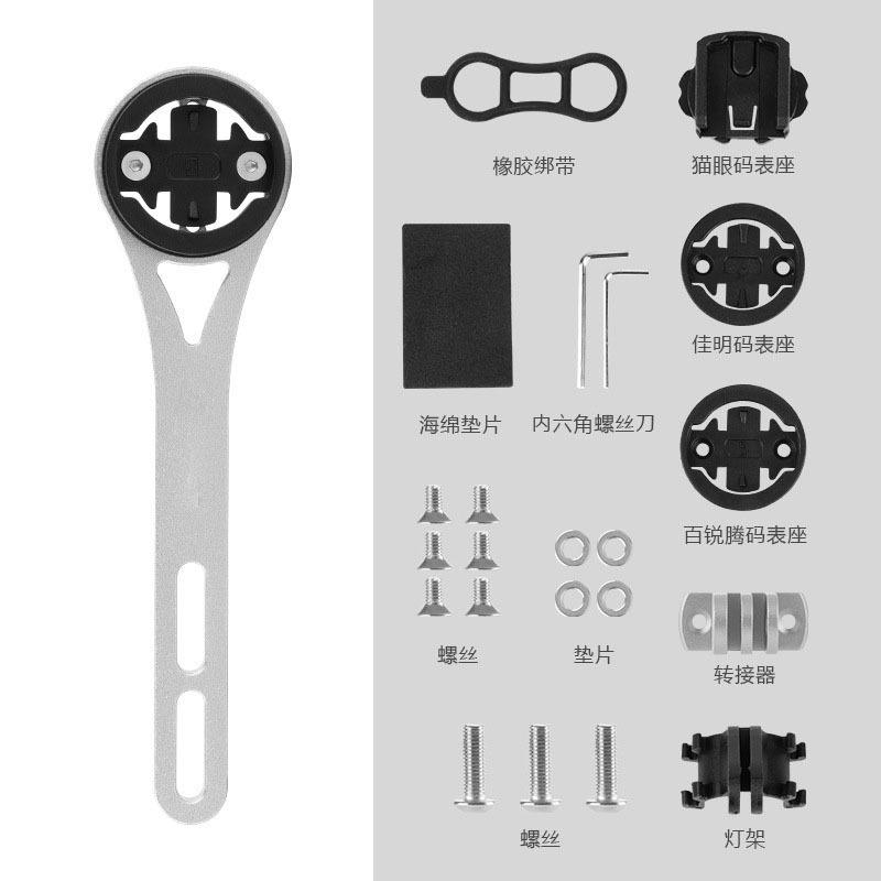 微信图片_20240421174505