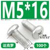 Tornillos Autoperforantes de Cabeza de Cruz Triangular Dacromet con Bloqueo Automático Gb6560 Tornillos de Bloqueo de Cabeza Redonda M3M4M5M6