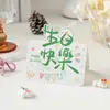 Nuevo Estilo Feliz Cumpleaños Pastel de Cumpleaños 3D Tarjeta de Felicitación Creativa Floristería Deseos de Cumpleaños Mensaje Sencillo Tarjeta Pequeña