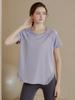 Ropa de yoga holgada de manga corta para mujer, camiseta deportiva de secado rápido de alta calidad, transpirable, para correr, entrenar y fitness.