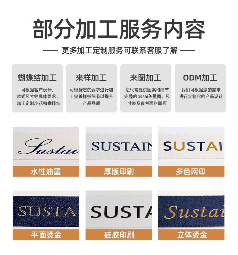 详情_04.jpg