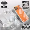 Capa Sem Moldura Sangjiesi Adequada para Celular Apple 17 Pro, Capa Meio-Capa para iPhone 17 Pm, Capa Protetora Transparente 17, 18 Pm