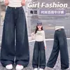 Jeans Retrô com Laço para Meninas, Design de Perna Larga para Crianças Maiores, Efeito Emagrecedor, Novo Cintura Alta Elástica, Confortável e Respirável