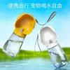 Botella de Agua Exterior para Perros Caminar Perros Taza de Bolsillo Antifugas Taza Compañera para Mascotas Alimentador Suministros para Mascotas Fuente de Agua Estilo