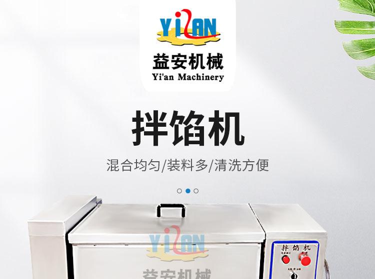 详情_01.jpg