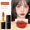 Suministro caliente ese excelente labial ligero hidratante que hidrata fácil de colorear no fácil de pegar en la taza labial estilo estudio con el mismo estilo