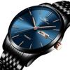 Relógio Marca Fourron para Homens, Não Mecânico, À Prova d'Água, Calendário, Quartzo, Pulseira de Aço Ultrafina, Modelo Quente Trendy para Estudantes