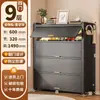 Zapatero para entrada de casa, mueble de recibidor integrado de pared, zapatero modelo nuevo 2026, mueble de almacenamiento multicapa