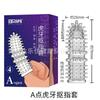 Luvas de Dedo Agradáveis, Dedais, Luvas Texturizadas Dente de Lobo Paixão, Produtos de Novidade para Adultos para Mulheres, Provocação, Sm, Relação Sexual de Casal