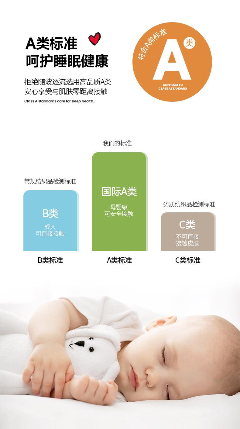 梦幻蓝_12.jpg