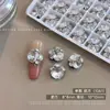 Arte de Uñas K9 sin Base con Brillantes Pedrería Blanca de Lujo, Pedrería Versátil Grande en Forma de Diamante Cuadrado para Uñas