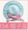 Pinzas para el Cabello de Celebridad de Internet por 1 Yuan, Pinzas para el Cabello al por Mayor, Accesorios para el Cabello, Tocado, Modelos Nuevos de Fabricantes, Artículos Pequeños de Pinzas para el Cabello, Venta al por Mayor de Pinzas para el Cabello