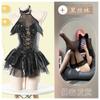 COS Japonés Secundaria Cos Bruja cosplay Ropa Falda Perspectiva Imp de Mujer Deseo Puro Spice Girl Uniforme