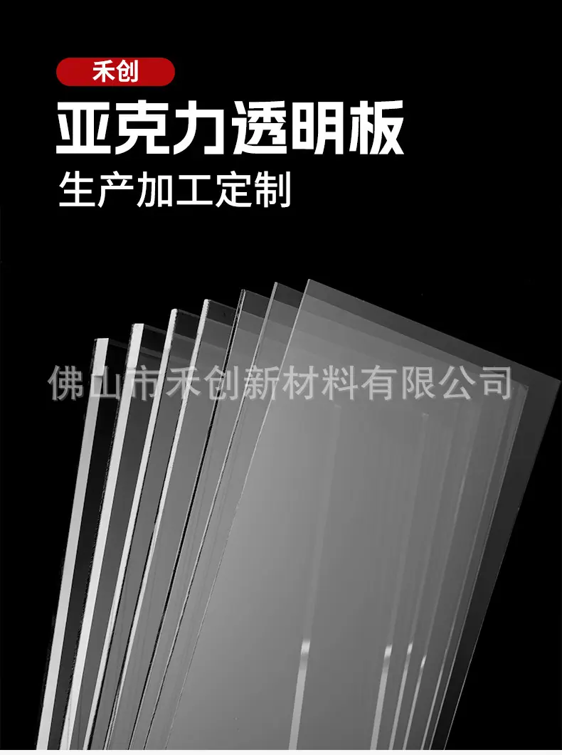 详情-红_02.jpg