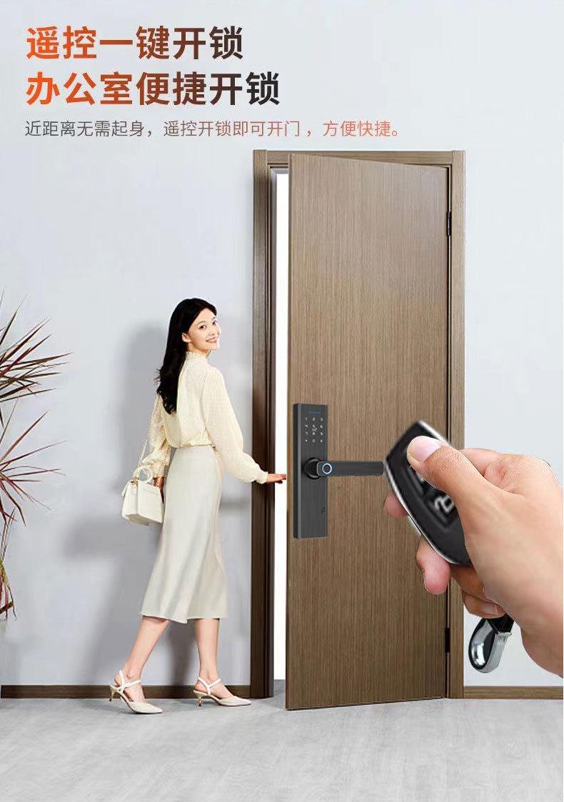 木门指纹锁-详情页_08