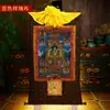 Tela de Algodón de Nepal Pigmento Mineral Natural del Tíbet Montado en Corazón Sakya Wuzu Tangka Pintura de Pared de Buda 1.3m