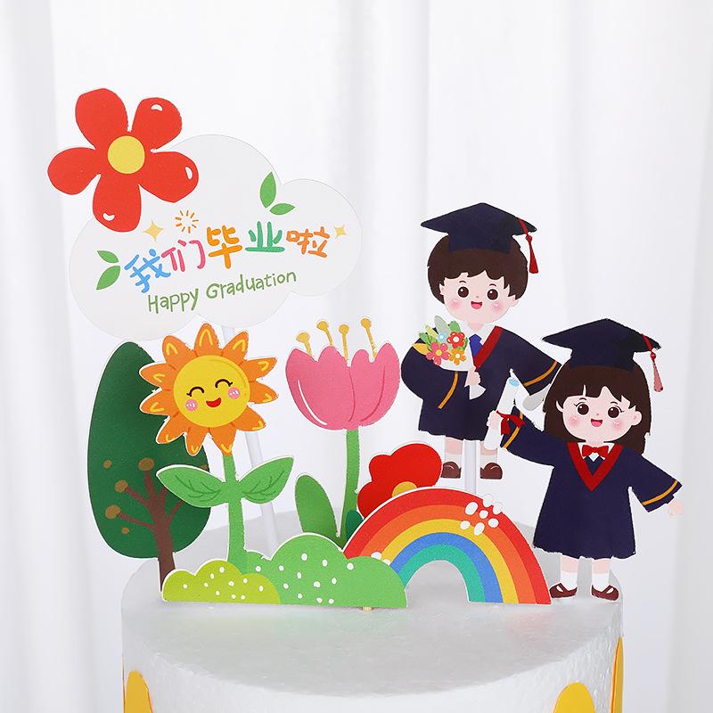 微信图片_20220517183659