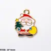 Colgante de Aleación Esmaltada Navideño Colgante de Gota Papá Noel Muñeco de Nieve Reno Colgante de Dibujos Animados Accesorios para Joyería DIY Pulsera Al Por Mayor