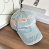Gorra de Béisbol Lavada y Desgastada de Mezclilla Arcoíris Estilo Coreano para Primavera y Verano para Hombres y Mujeres, Gorra de Pico Trendy Desgastada para Padres e Hijos