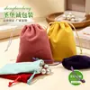Bolsa Colorida de Pelúcia Curta com Cordão Múltiplas Cores Disponíveis Bolsa de Veludo para Joias Presentes Bolsa de Armazenamento Fabricante