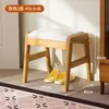 Banqueta para Cambiar Zapatos para Entrada de Casa, Vestíbulo y Pasillo, Madera Maciza, Estilo Chino Nuevo, Lujo Ligero, Zapatero de Alta Gama