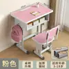 Mesa de Estudo Infantil, Escrivaninha para Casa, Mesa de Escrita Ajustável, Mesa para Lição de Casa de Aluno do Ensino Fundamental, Conjunto de Mesa e Cadeira Escolar para Apartamentos Pequenos