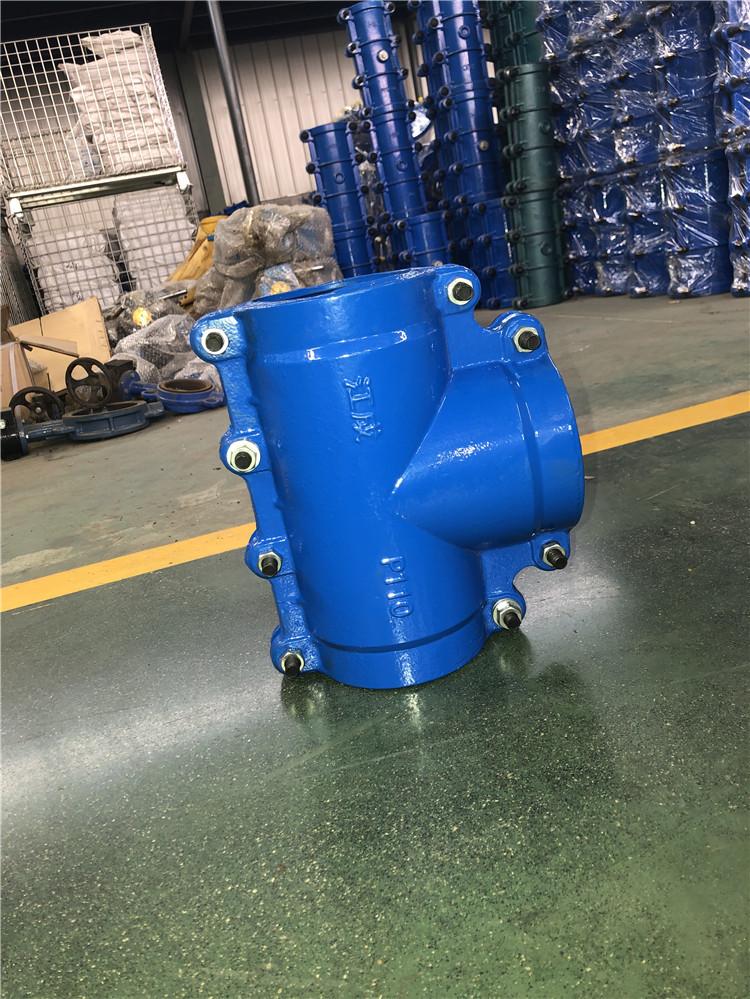 三通堵漏器8