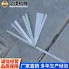 Amplia gama de palpadores extendidos, operación conveniente, detección simple y precisa, origen y suministro en sitio industrial de palpadores extendidos