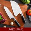Cuchillo de Cocina Forjado, Cuchillo para Verduras, Acero Inoxidable, Afilado y Duradero, Cuchillo de Cocina para Cortar Carne y Verduras, Cuchillo de Chef, Cuchillo de Chef Blanco
