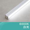 Fábrica de origen luz de inducción de montaje abierto luz para vinoteca con armario de ropa luz laminada vitrina luz de tira oculta
