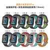 Adequado para Pulseira Xiaomi Mi Band 9 Pro, Pulseira de Silicone Respirável Perfurada Xiaomi 8 Pro, Pulseira de Relógio Redmi Watch 5