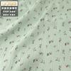 Gasa de doble capa de algodón, crepé de algodón puro, tela con textura plisada, ropa para el hogar, ropa de luna, ropa infantil, pijamas