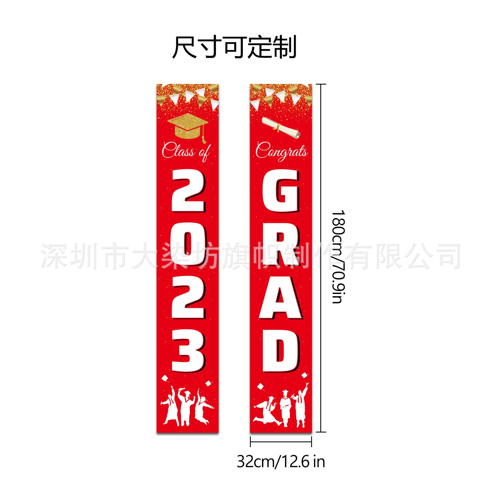 尺寸-63.jpg