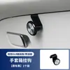 Adequado para Buick Gl8 Lu Zun Phev Porta-luvas Co-piloto Gancho Base Armazenamento Inserção Acessórios de Modificação Mista Suprimentos