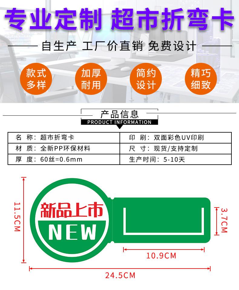 详情_01