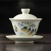 High-End gema amarela Ru tampa do forno Tigela sancai tigela de chá Qianli Jiangshan pintado à mão kung fu jogo de chá doméstico artesanal único
