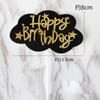 Paquete de 10 Decoraciones para Pastel de Cumpleaños Bola de Pelusa Nube Inserción Arcoíris Luna Nube Blanca Globo Aerostático Adornos de Inserción