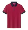 Fabricante de Camisas Polo Personalizadas, Ropa de Trabajo Corporativa, Uniformes de Trabajo Personalizados, Camisas Polo Personalizadas, Camisas Polo de Toque Frío, Ropa de Trabajo