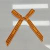 Hilo de Letras Verde Militar de 15 mm con Lazo Decoración de Caja de Regalo Verde Militar Naranja Lazo de 7 cm
