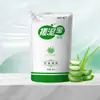 Gel Exfoliante Dora's Little House en Bolsa, Exfoliante de Sal y Leche, Removedor de Piel Muerta Específico para Baño, Herramienta Mágica Exfoliante