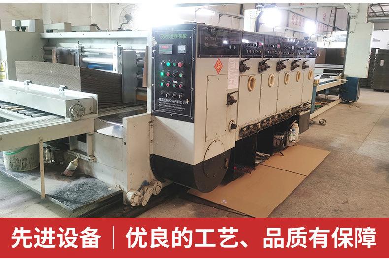 T1-T7飞机盒B1-B6电商快递打包飞机盒口红礼盒加硬瓦楞