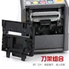 ZCUT-9 Máquina de Papel Gomado Automática para Cortar Fita Dupla Face, Fita de Alta Temperatura, Fita Filme