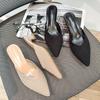 Zapatillas de Casa de Verano para Mujer Populares en Internet 2024 Nuevas Antideslizantes Combinan con Todo Tacón Grueso Tacón Medio Sandalias de Medio Zapato Tejidas Voladoras para Mujer
