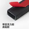 Canaleta de PVC canaleta de instalación abierta alambre de canaleta alambre expuesto adhesivo trasero alambre pasante por tarjeta con pegamento cubierta sin clavos tira decorativa oculta
