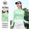 2025 Golf para Mujer Primavera y Verano Protector Solar Manga Larga Cuello Alto Camiseta Ropa Camiseta Base para Mujer Chaqueta