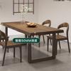 Mesa de comedor y silla de madera maciza para casa de familia, combinación de sala de estar, mesa de comedor para varias personas, mesa larga nórdica de troncos, mesa de comedor de madera maciza con silla