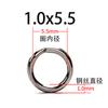 Anillo Doble Plano Luya Acero Inoxidable Fuerte Anillo Doble Plano Accesorios Luya Conector Accesorios Equipo de Pesca Anillo de Conexión