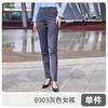 Camisa elástica lisa de tres pruebas, ropa de trabajo para hombres y mujeres con el mismo traje profesional, camisa de otoño, manga larga corta, logotipo bordado