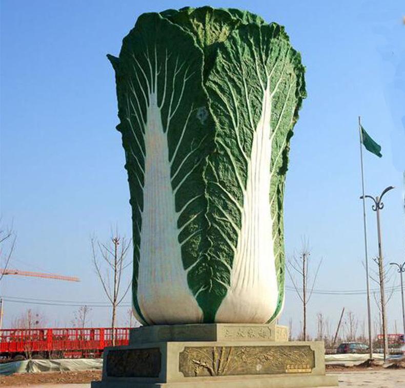树脂仿真大型白菜雕塑
